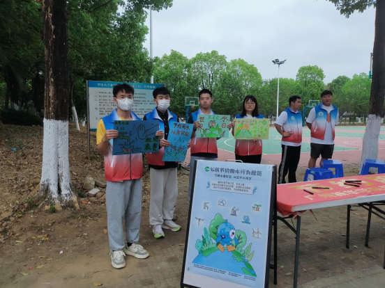 122cc太阳集成游戏