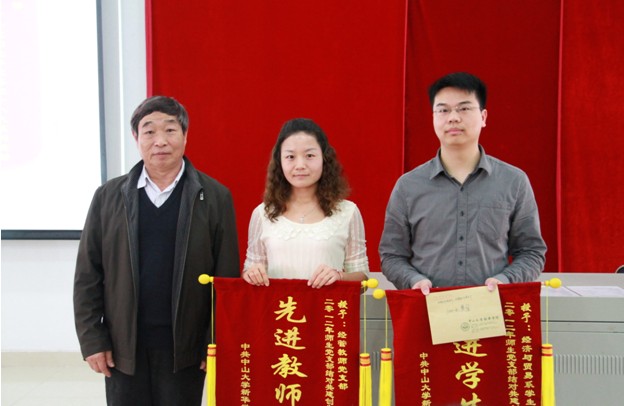 122cc太阳集成游戏