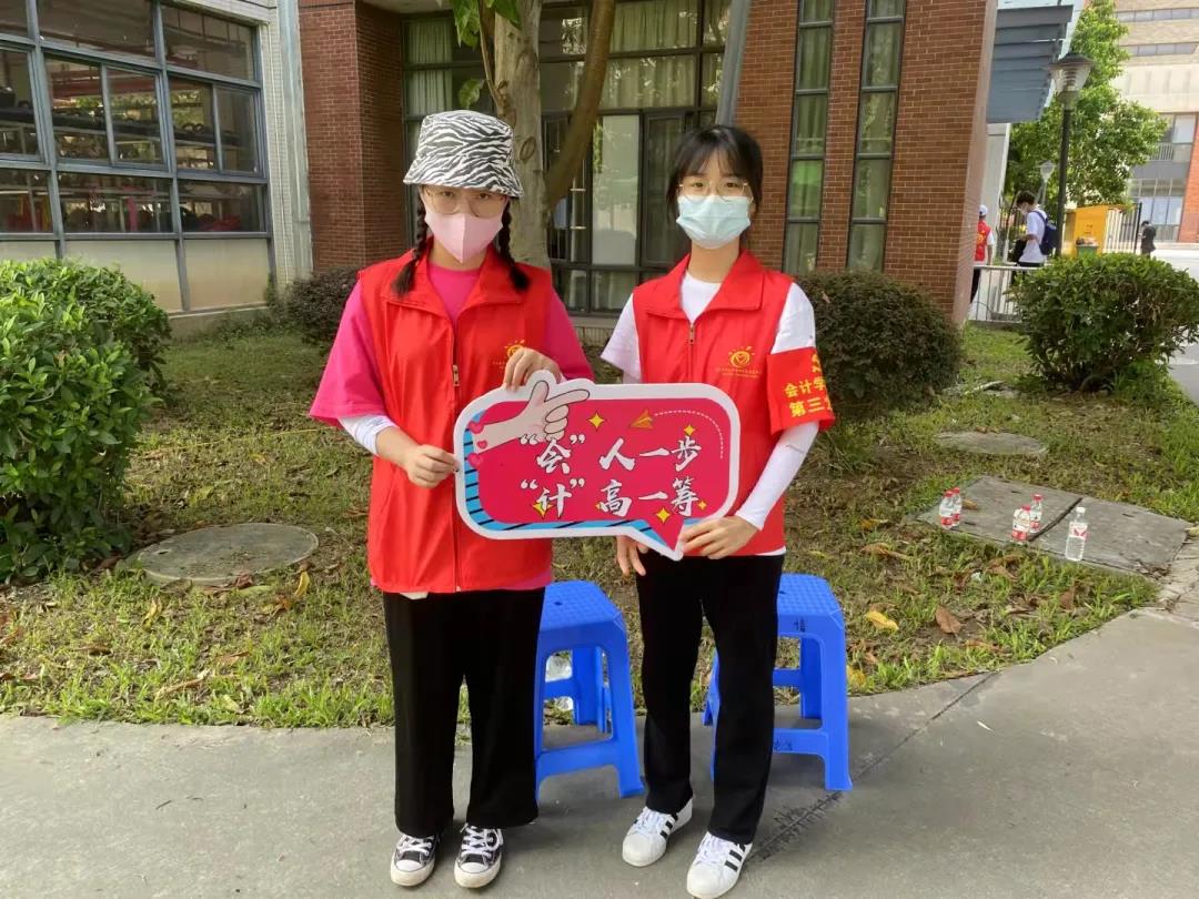 122cc太阳集成游戏