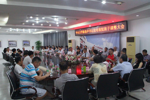 122cc太阳集成游戏