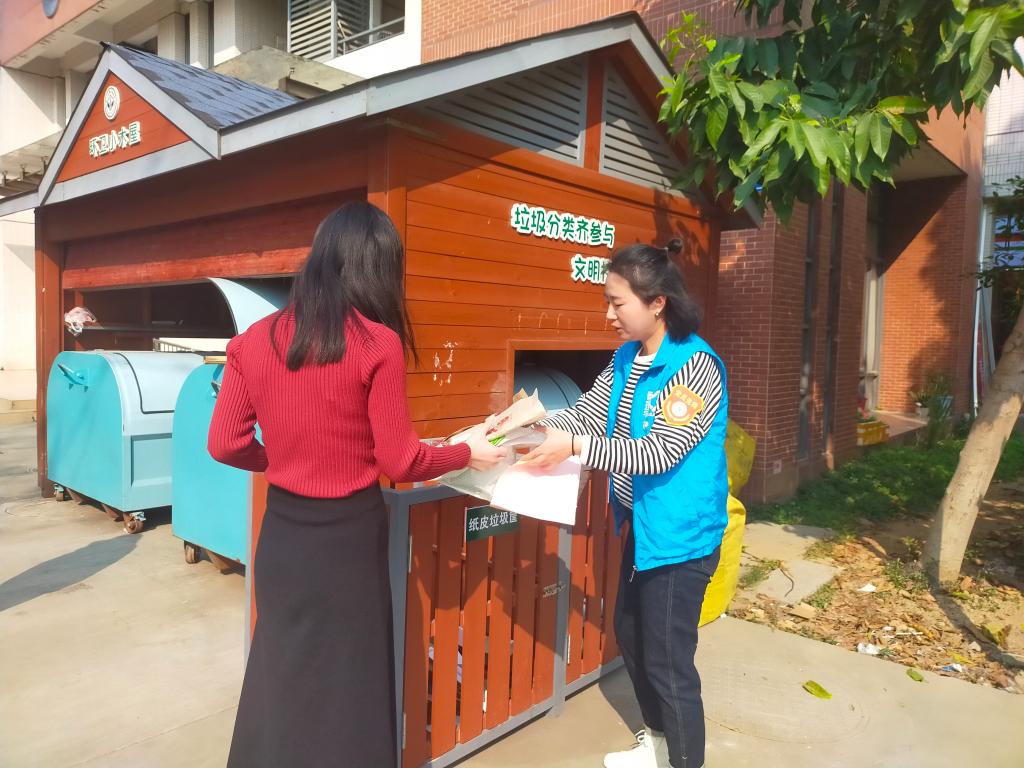 122cc太阳集成游戏