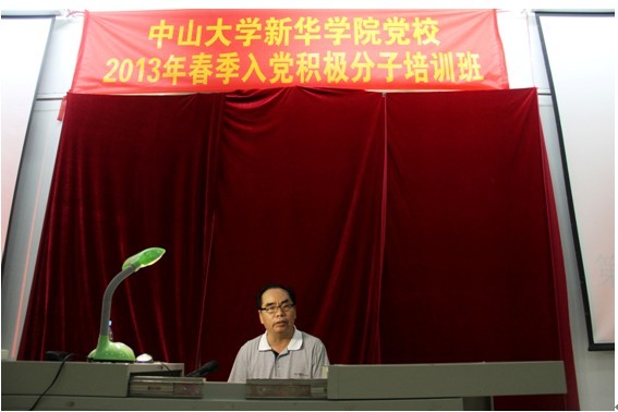 122cc太阳集成游戏