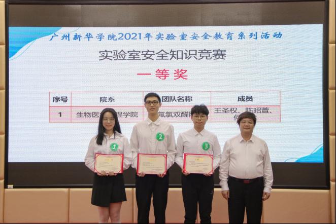 122cc太阳集成游戏