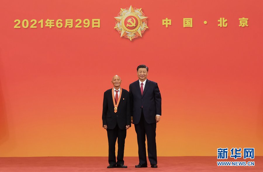 122cc太阳集成游戏