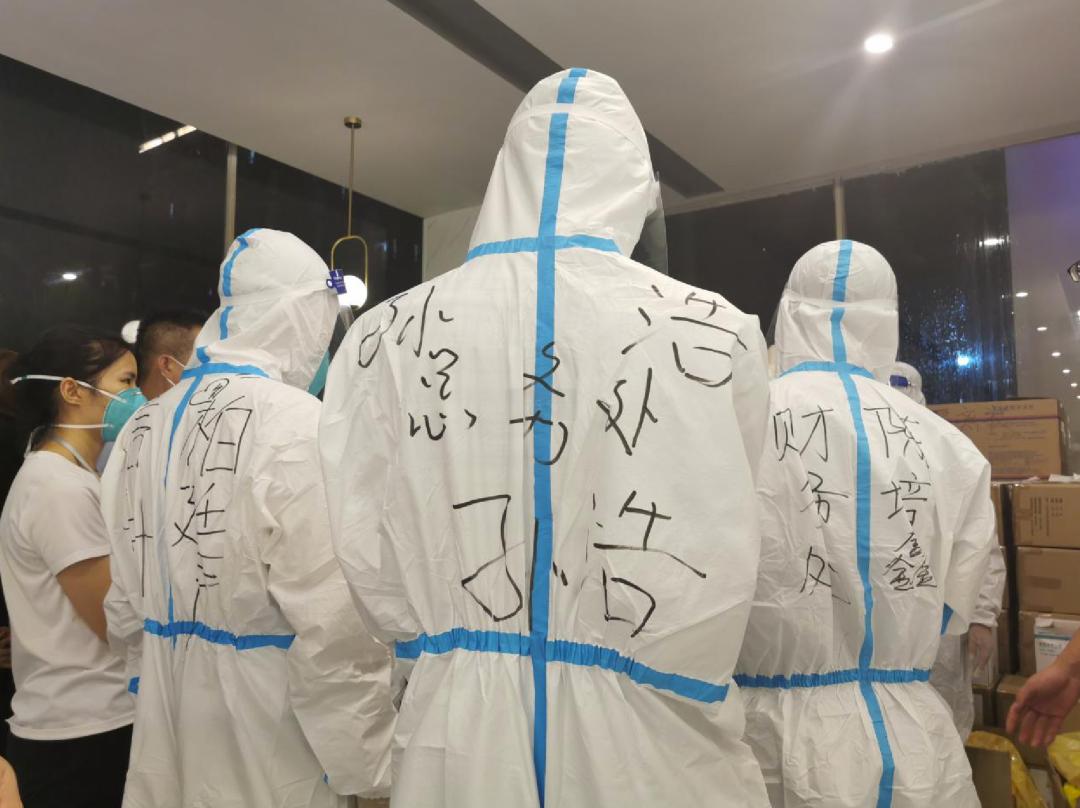 122cc太阳集成游戏