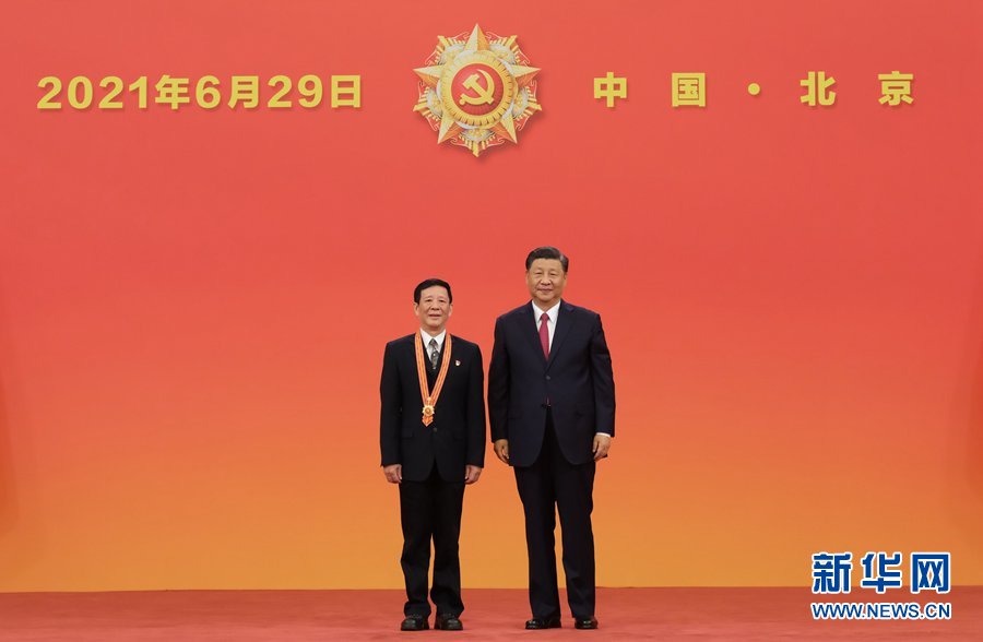 122cc太阳集成游戏