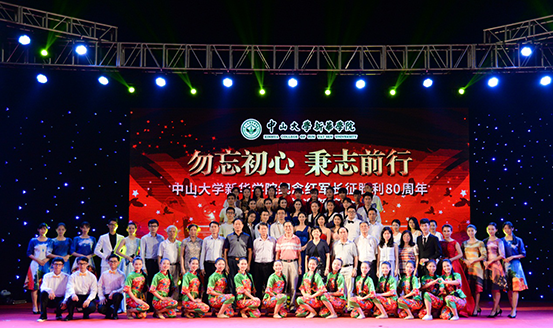 122cc太阳集成游戏