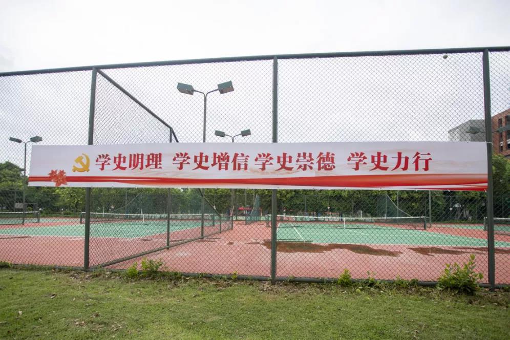 122cc太阳集成游戏