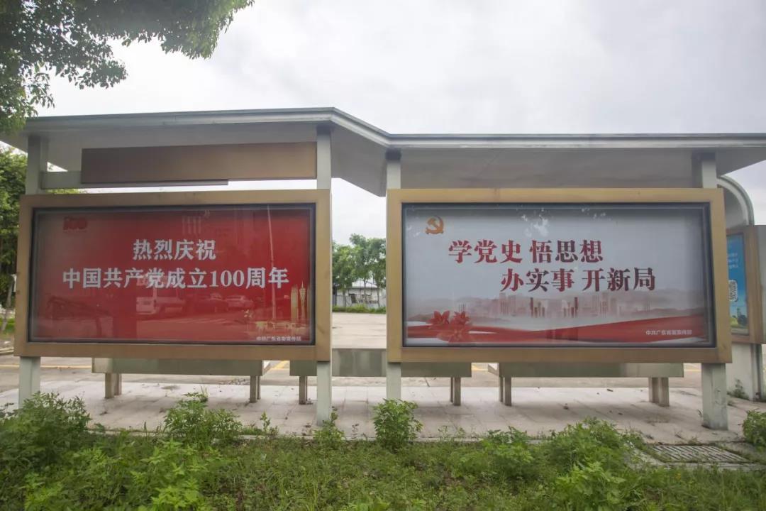 122cc太阳集成游戏