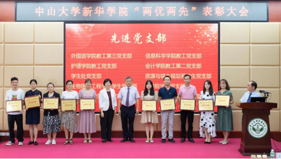 122cc太阳集成游戏