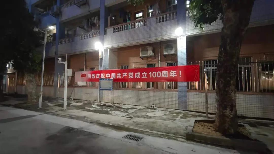 122cc太阳集成游戏