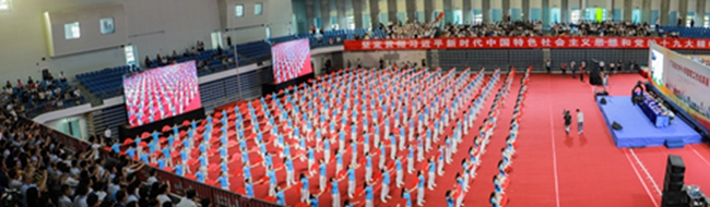 122cc太阳集成游戏