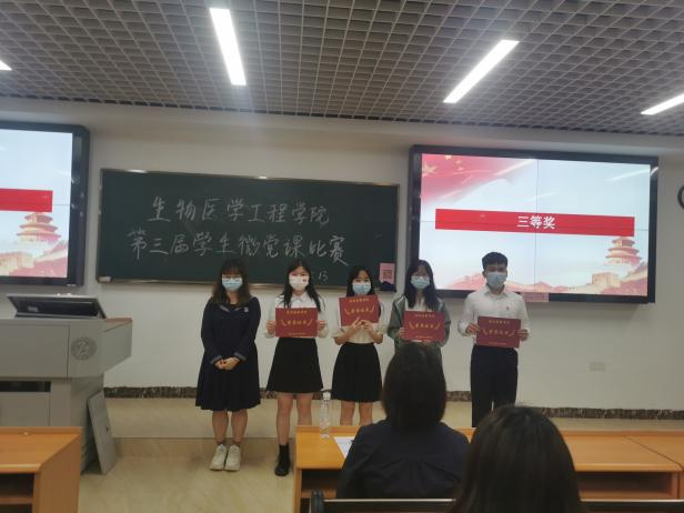 122cc太阳集成游戏