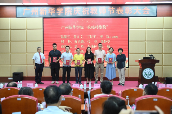 122cc太阳集成游戏