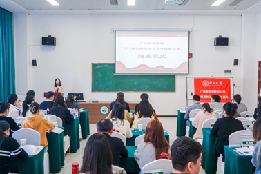 122cc太阳集成游戏