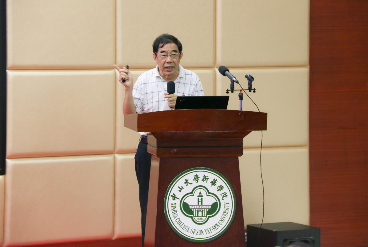 122cc太阳集成游戏