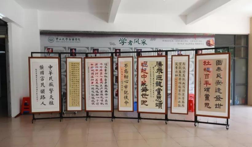 122cc太阳集成游戏