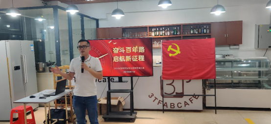 122cc太阳集成游戏