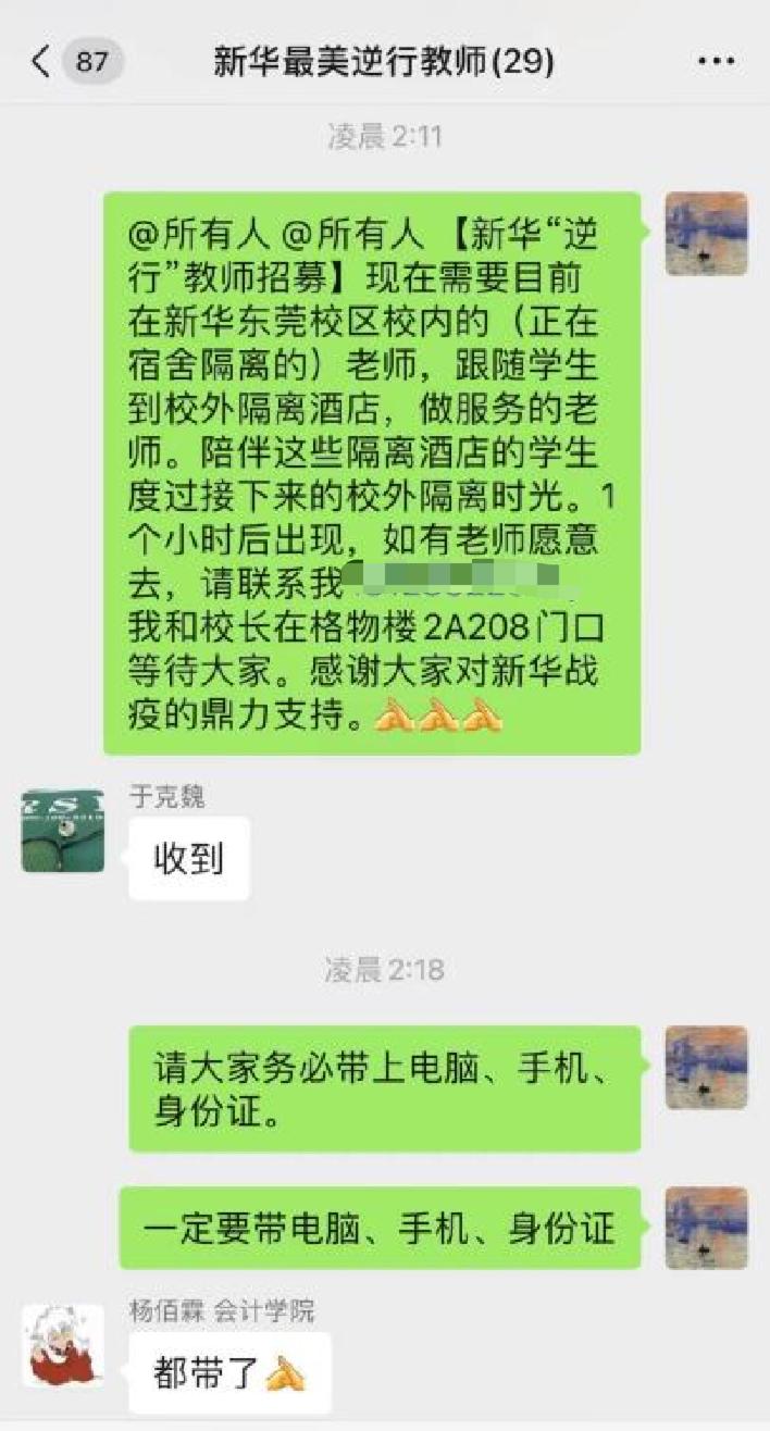 122cc太阳集成游戏