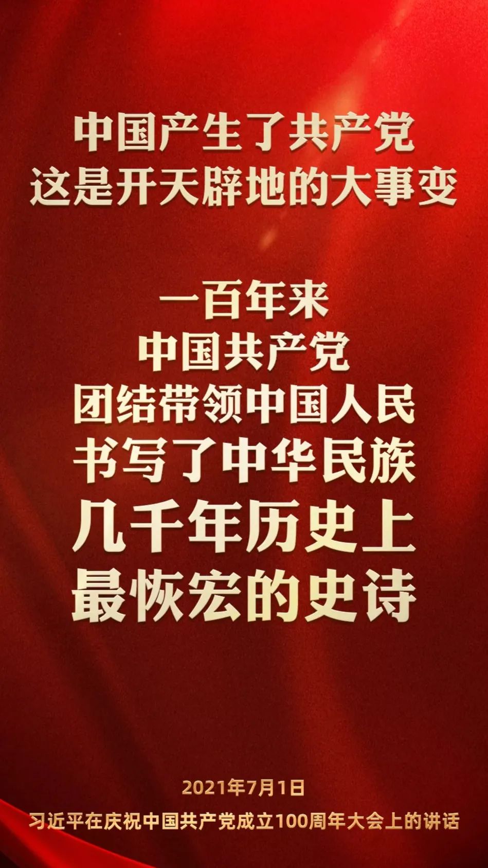 122cc太阳集成游戏