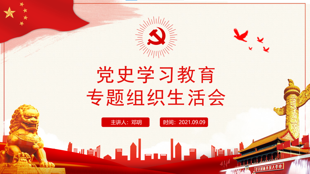 122cc太阳集成游戏