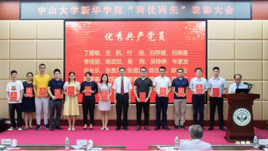 122cc太阳集成游戏