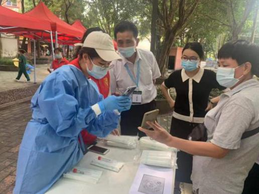 122cc太阳集成游戏