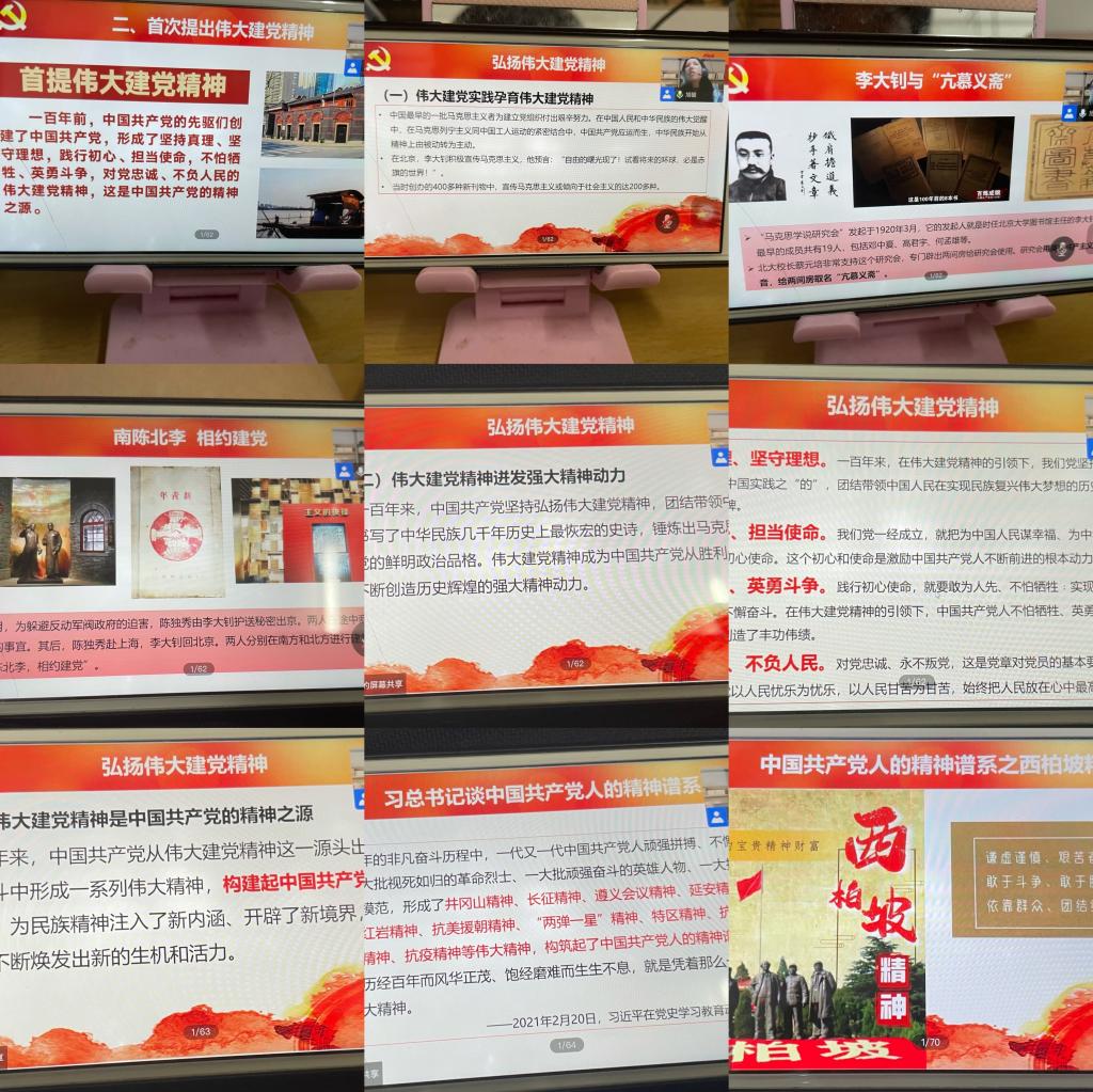 122cc太阳集成游戏