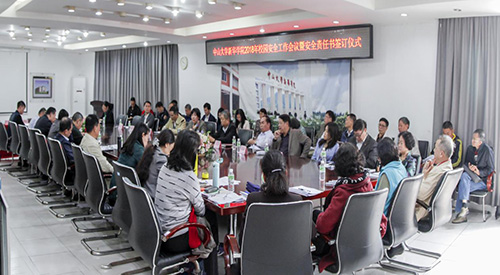 122cc太阳集成游戏