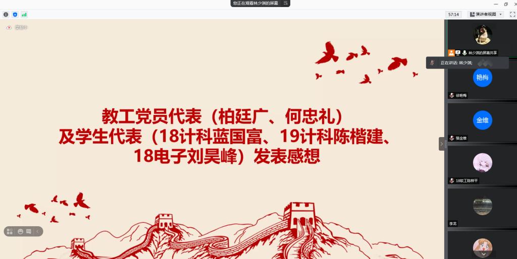 122cc太阳集成游戏