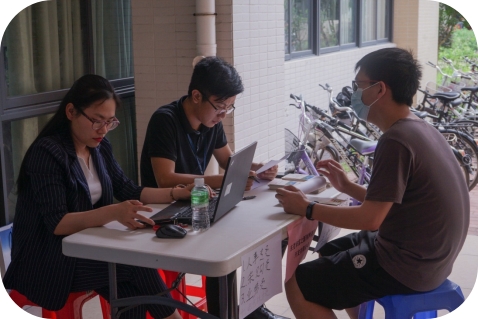 122cc太阳集成游戏