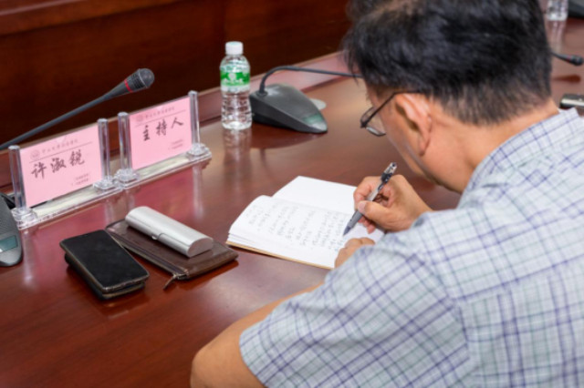 说明: http://www.xhsysu.edu.cn/__local/9/06/65/D23C67EBACA22A952E0586362F2_6A694E6C_C6CF5.png