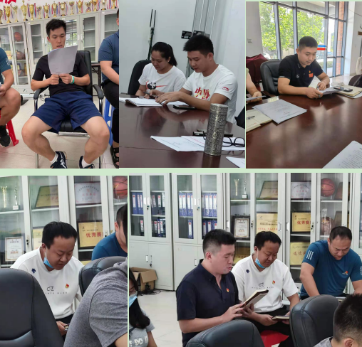 122cc太阳集成游戏