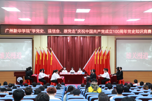 122cc太阳集成游戏