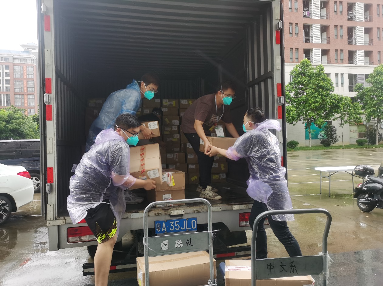 122cc太阳集成游戏