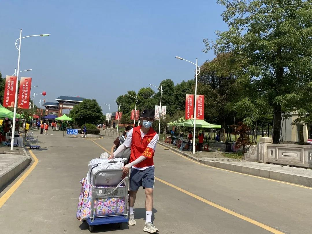 122cc太阳集成游戏