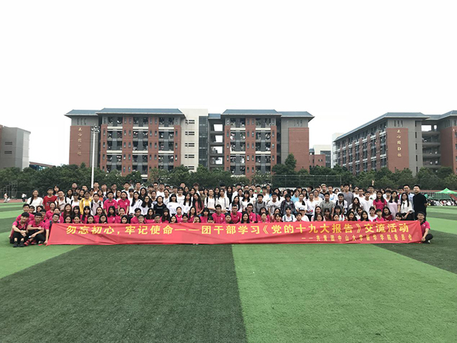 122cc太阳集成游戏