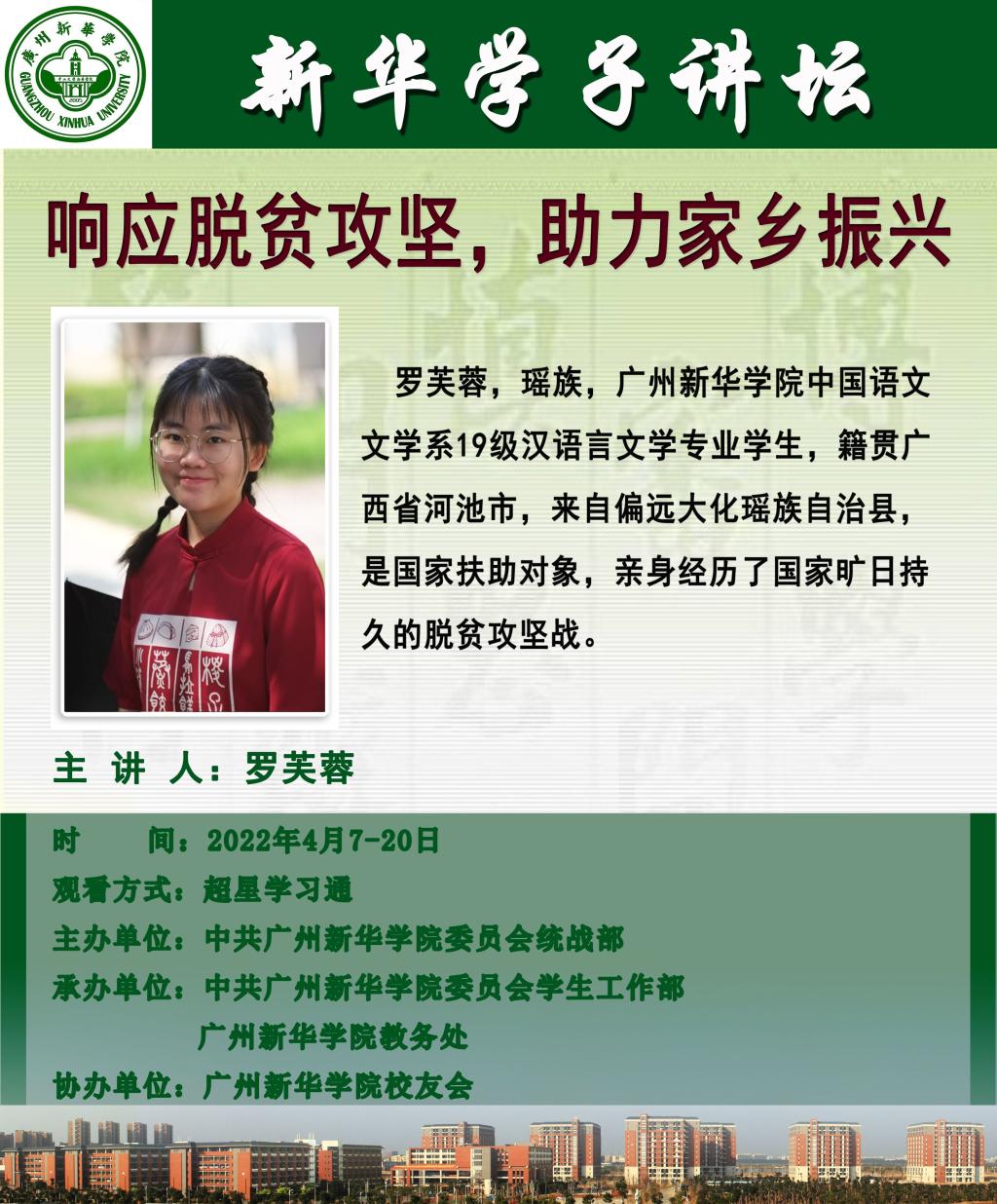 122cc太阳集成游戏