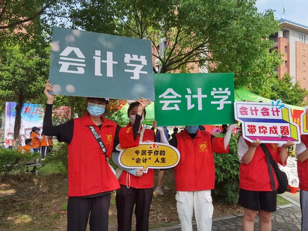 122cc太阳集成游戏