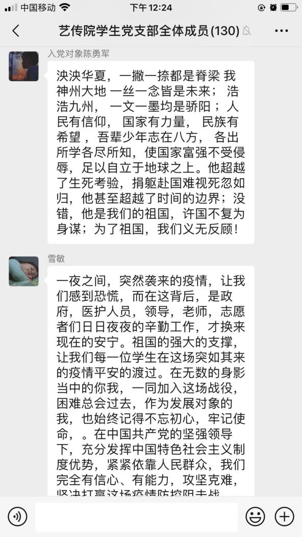 122cc太阳集成游戏