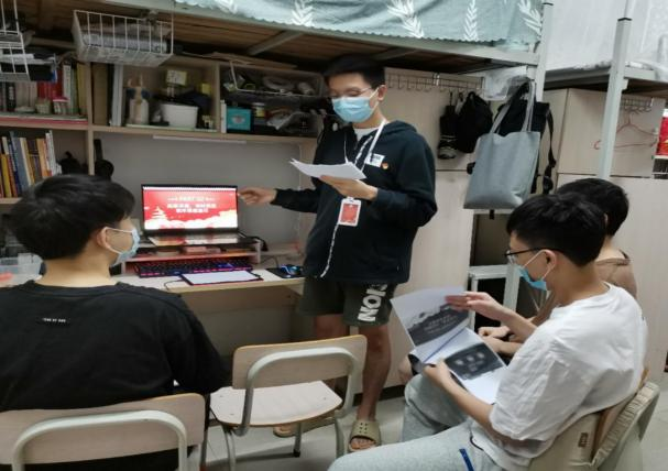 122cc太阳集成游戏