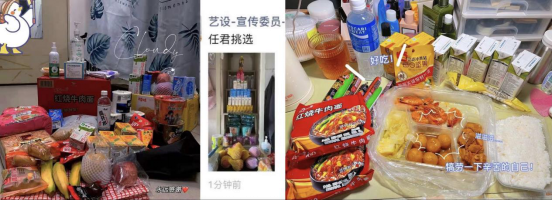 122cc太阳集成游戏