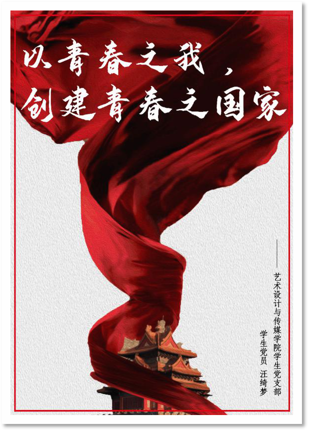 122cc太阳集成游戏