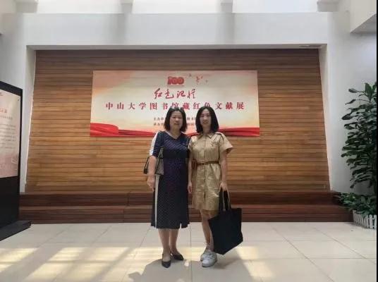 122cc太阳集成游戏