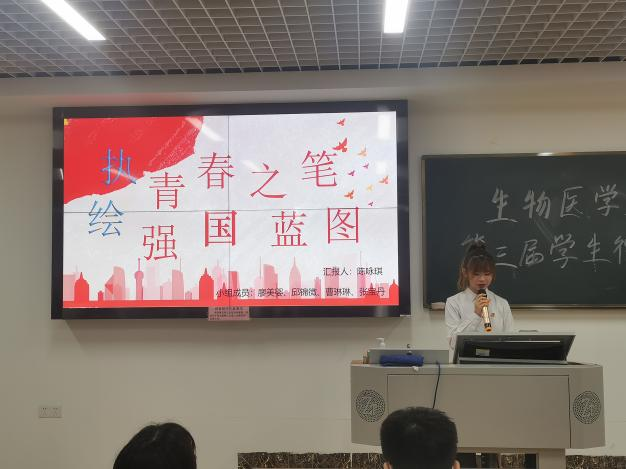 122cc太阳集成游戏