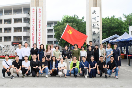 122cc太阳集成游戏