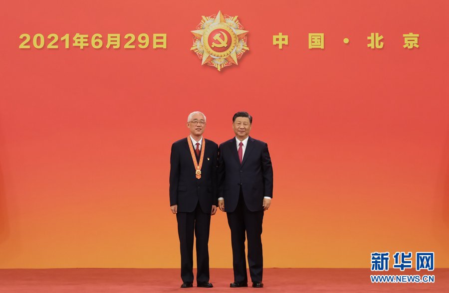 122cc太阳集成游戏