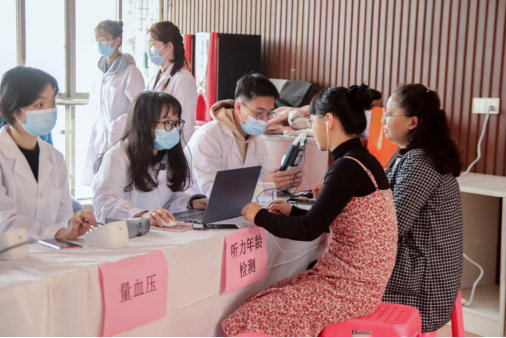 122cc太阳集成游戏