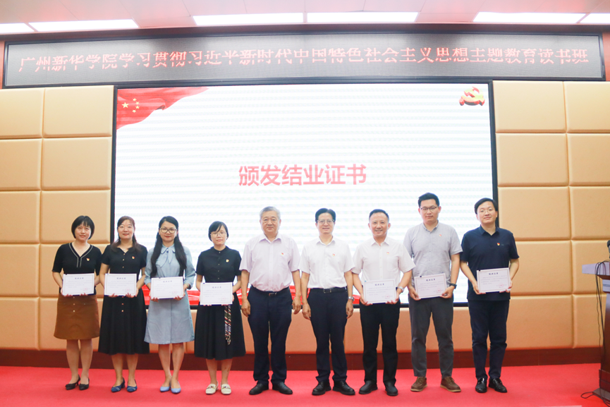 122cc太阳集成游戏