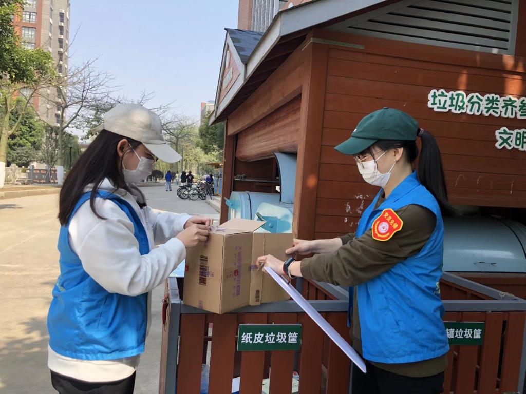 122cc太阳集成游戏